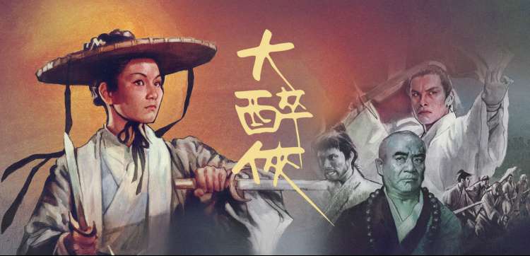 先锋影音资源站 动漫新番